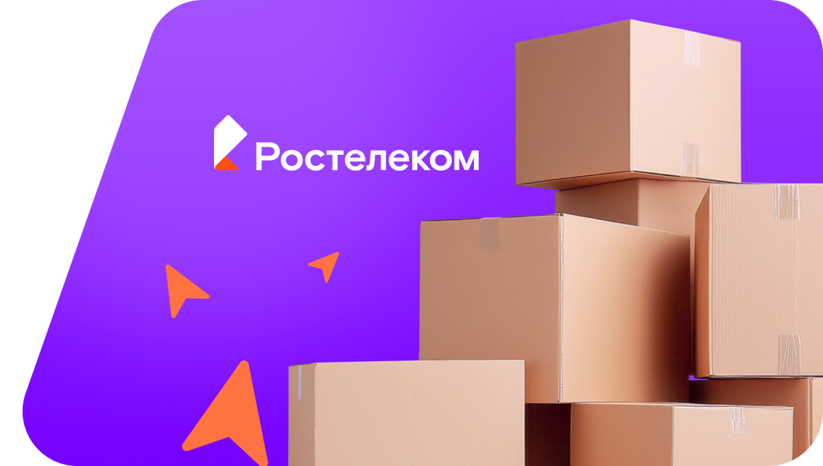 Переезд в новую квартирув&nbsp;деревня Большой Оеш (Новосибирская область)